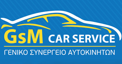 gsm-car-service-profil